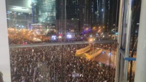 The protest from Azrieli mall