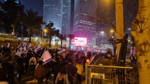 The protest in Azrieli junction. - Hi-tech protest