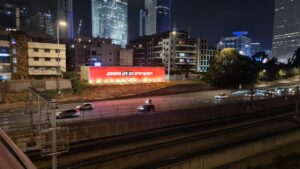 Playtika, an high tech gaming company advertisement, in Ayalon Highway says "Democracy is not a game"