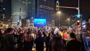 HaHaretz advertisement "Democracy does not end in the elections" - Hi-tech protest