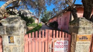 The original entrance to the Aaronsohn houses (to enter the museum you need to turn right and left)