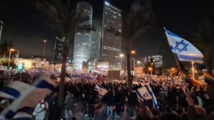 The protest underneath Azrieli center - End of Democracy?