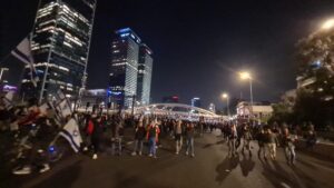 Walking on Ayalon 