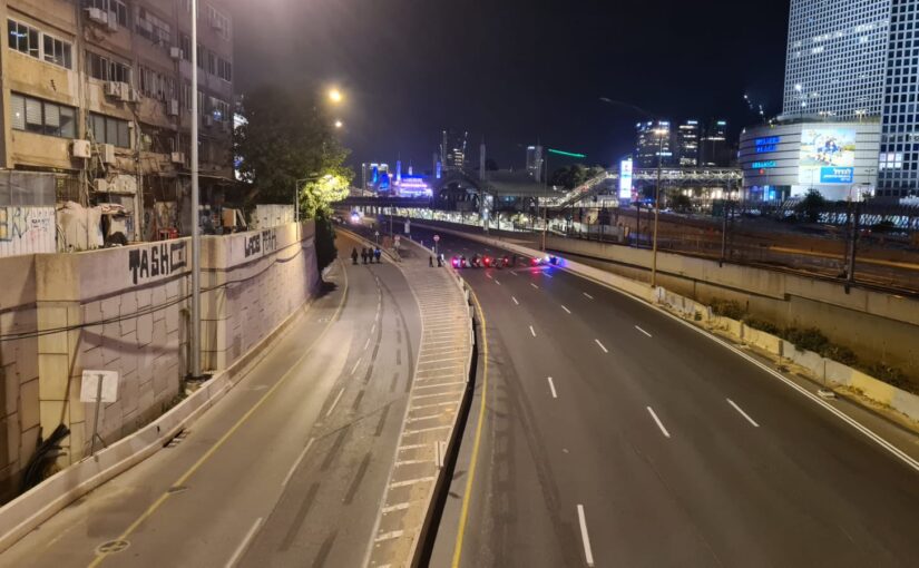 10th week of protests - Ayalon Highway is blocked by the police