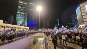 Walking forward, Ayalon Highway