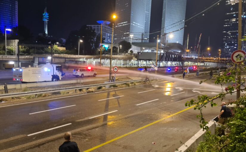 12th week of protests