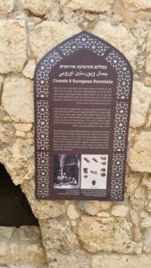 Camels and European Porcelain - Migdal Tsedek