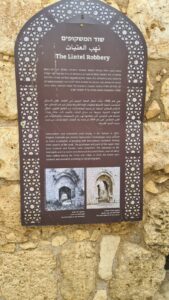 The lintel robbery