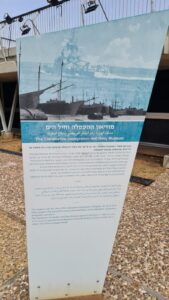 About the museum  - Naval Museum