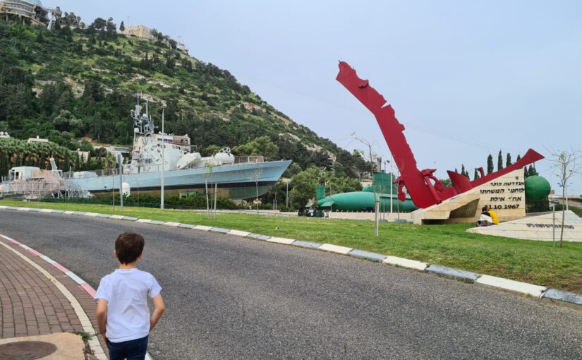 Clandestine Immigration and Naval Museum