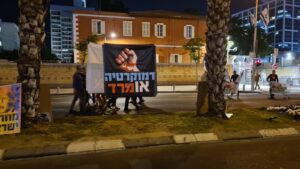 Democracy or Rebellion - 18th week of protests