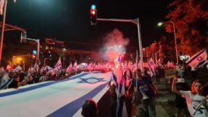 Israel flag at Bene Barak
