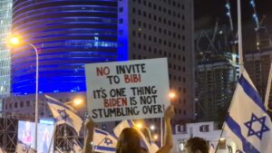 No invite to Bibi, this is one thing Baiden is not stepping over - crime