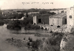 The 7 Ottoman mills on the dam circa 1920 