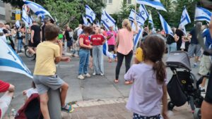 Protest Operation - Conflict of interests - Jannaeus and Mindal protesting against the judicial reform 