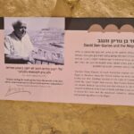 About the Jewish settlement in the Negev - Mitzpe Gvulot