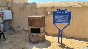 The barrel slick (hiding place) which was inside the security house. - Mitzpe Gvulot