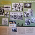 The exhibition inside the House of arches - Mitzpe Gvulot