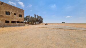 The paved area to collect the water - Mitzpe Gvulot