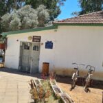 The dining hall of the Kibbutz