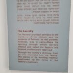 The Laundry which used to hide the entrance to the underground factory. The sound of the factory was hidden by the working washing machine. In order to allow it to work all day, a laundry shop was opened in Rehovot and mainly served the British army soldiers.