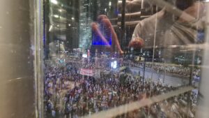 The protest at Kaplan from Azrieli center elevator