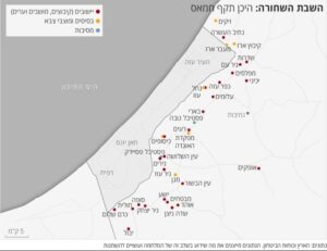 IDF bases and settelments in Gaza surrondings attacked in Sabbath morning - second Yom Kippur war
