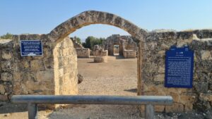 The gate at west facade - Yarda