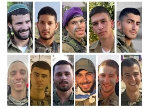 The 11 soldiers of Tzabar" (Cactus) Infantry Battalion killed when their Namer got hit by an anti-Tank missile - deaths 