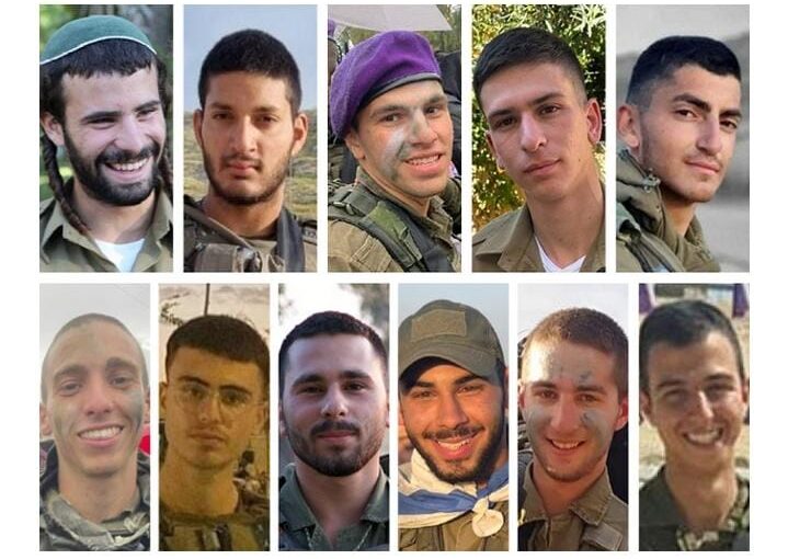 The 11 soldiers of Tzabar" (Cactus) Infantry Battalion killed when their Namer got hit by an anti-Tank missile