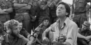 Leonard Cohen performs in Sinai* in the Yom Kippor war (1973) (Source: MakorRishon.co.il) - war singers