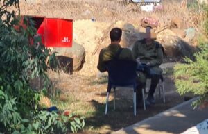 Military police investigation 