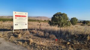 A sign announcing the clearing of the mines in the area, just like around Mitzpe Gadot