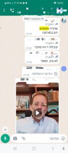 31st of October - a Whatsapp massage informing about hostages has been released, and they are now in Suruka hospital