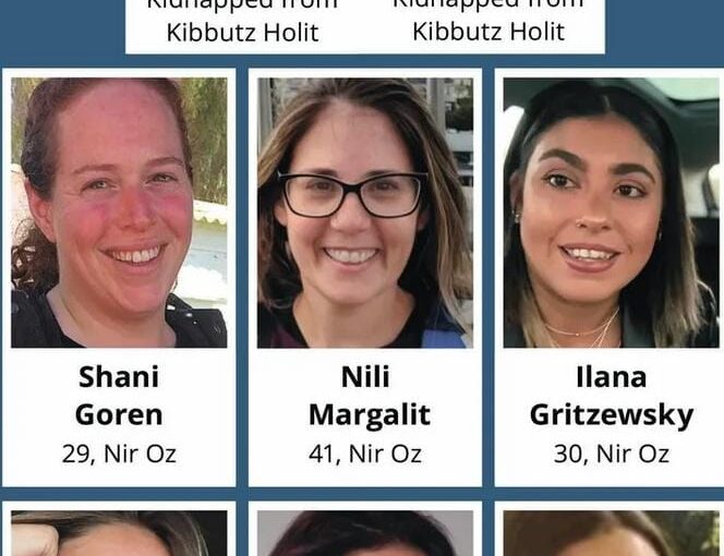 The 8 hostages that had been released from Hamas captavity yesterday late night hours (2 of the hostages were released earlier). (Source: HaHaretz)
