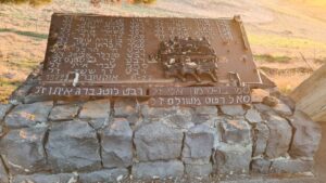 The fallen soldiers of 77th battilion (Oz) on the Yom Kippur war