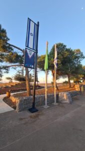 Flags and Oz 77 symbol - valley of tears 