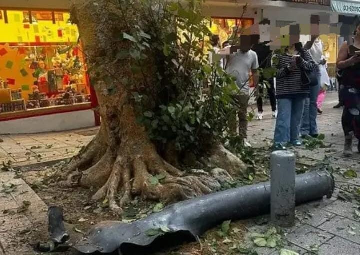 The piece of missile that fell near the people from the video above (Source: walla.co.il)