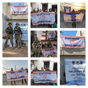 Soldiers pics with a flag and the slogan We are back to Gaza, this time for ever