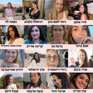 There are still women held hostage in Gaza strip as well as kids