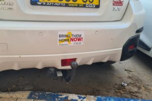 Bring them home now bumper sticker