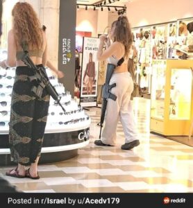 Sunglasses store in Israel nowadays (Source: Reddit.com/Israel) - normal 