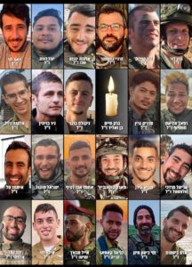 The names and pictures of the 21 IDF reserve duty soldiers who lost their life in the attack today. Worst day