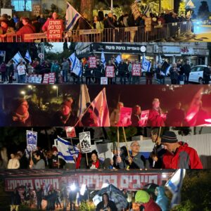 Peotests in front of Knesset member houses: Nir Barkat, Shalom Danino, Ariel Klener, Amichai Shikli, and Zvika Fogel tonight (Source: Kaplan Force) bCk to the streets 