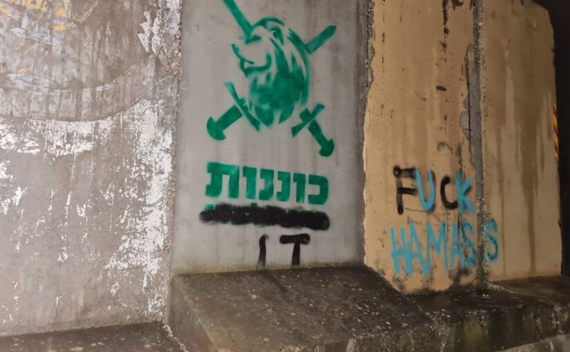 Gang graffiti – 133rd day of war