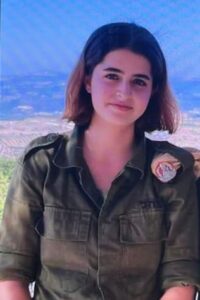 Staff sergeant Omer Sarah Benjo z"l - hit in Safed
