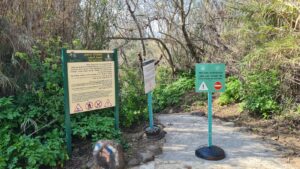 One of the entrance to the wet trail inside the Snir stream. It was closed due to flood Hazard. Down on the rock you can see Israel National Trail.