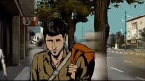The scene from Waltz with Bashir of Ari Folman coming back from the war in Lebanon to Haifa, figuring out that while he and his brother in arms are in a war in Lebanon, the life at home are as usuel  (Source: Youtube.com)