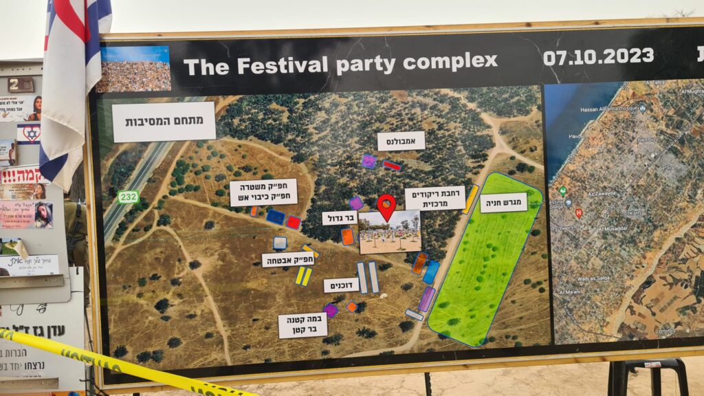 The Nova Festival party complex