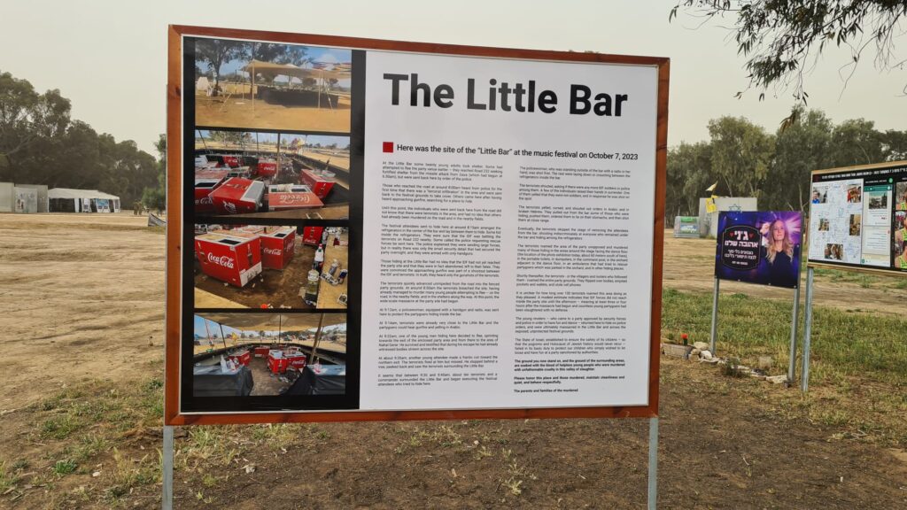 The little Bar